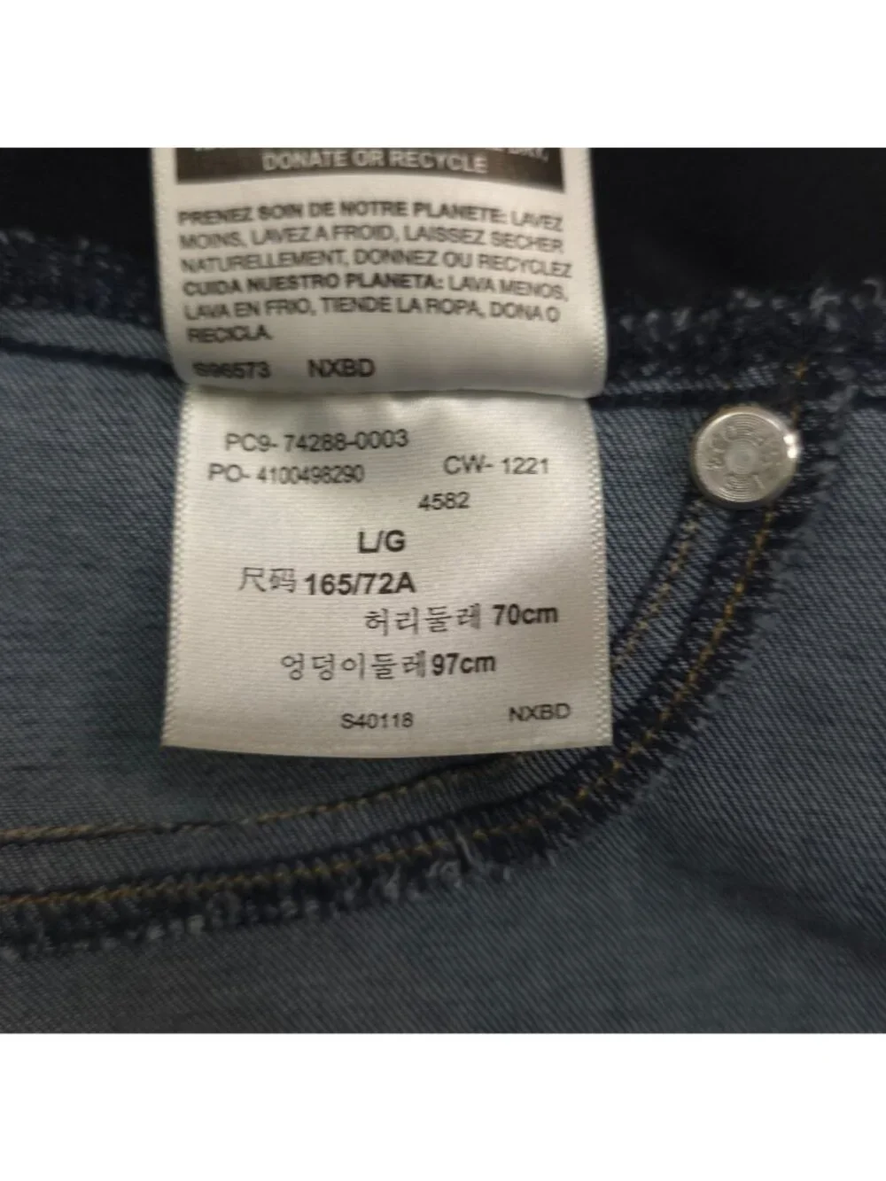 Signature By Levi Strauss Maternity Shortie Denim Shorts Large Stretch Waistband